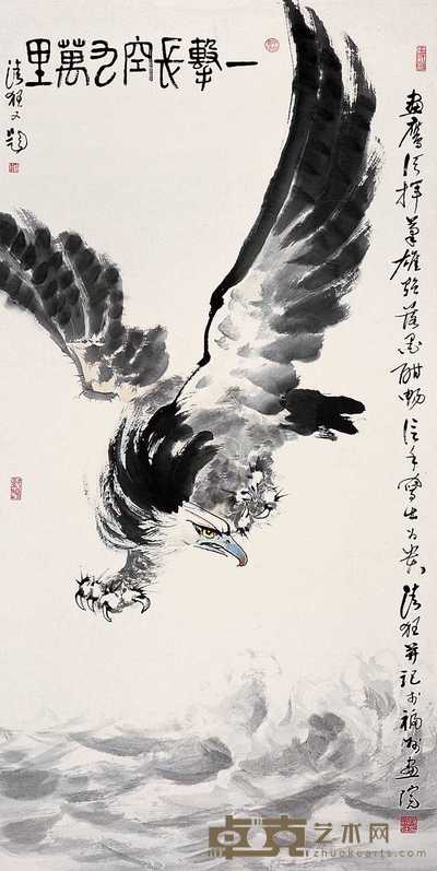 陈清狂 一击长空九万里 镜心 134×67cm